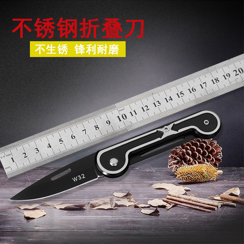 outdoors Portable Folding knife multi-function pocket knife Fruit knife Camping Tool fold fruit Paring knife Stainless steel knifein the Kitchen/Cooking utensils , Cooking utensils , Tool , Fruit and vegetable grater/Fruits and knife category - from Buy2taobao.com to provide professional Taobao agent buy service