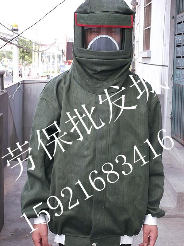 打砂衣 喷沙衣 帆布喷砂服 防沙帽 防沙衣 现货 喷砂帽|msdalam kategori rumah harian, Peralatan perlindungan, Ketua peralatan perlindungan - dari Buy2taobao.com untuk memberikan perkhidmatan ejen Taobao profesional membeli