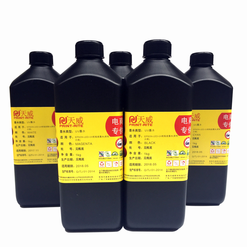 进口原料uv光固化墨水精工柯尼卡理光/汞灯硬性软性uv固化uv墨水在类目 办公设备/耗材/相关服务, 墨水中 - 来自Buy2taobao.com提供专业的淘宝代购服务