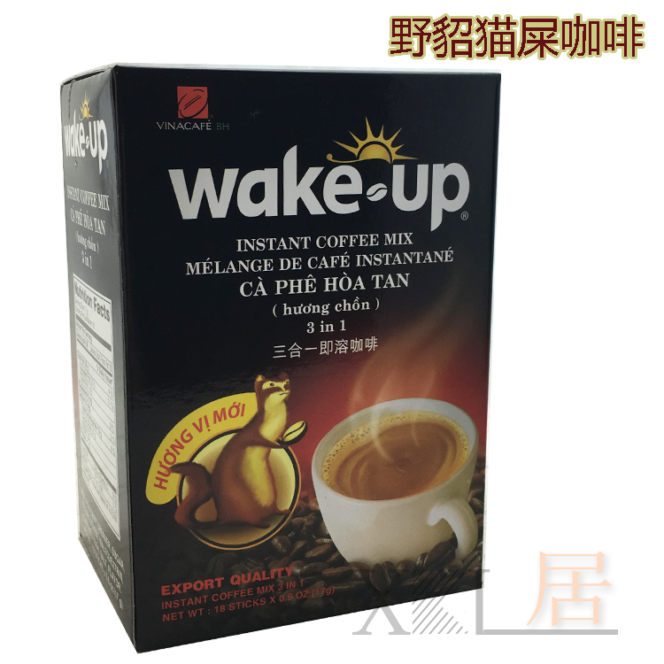 越南威拿咖啡wake up猫屎咖啡 野貂咖啡松鼠咖啡306g 2盒包邮|ruв категории кофе/хлопья/напиток, растворимый кофе/кофе/порошок, растворимый кофе - от Buy2taobao.com для оказания профессиональной услуги покупки агента Taobao