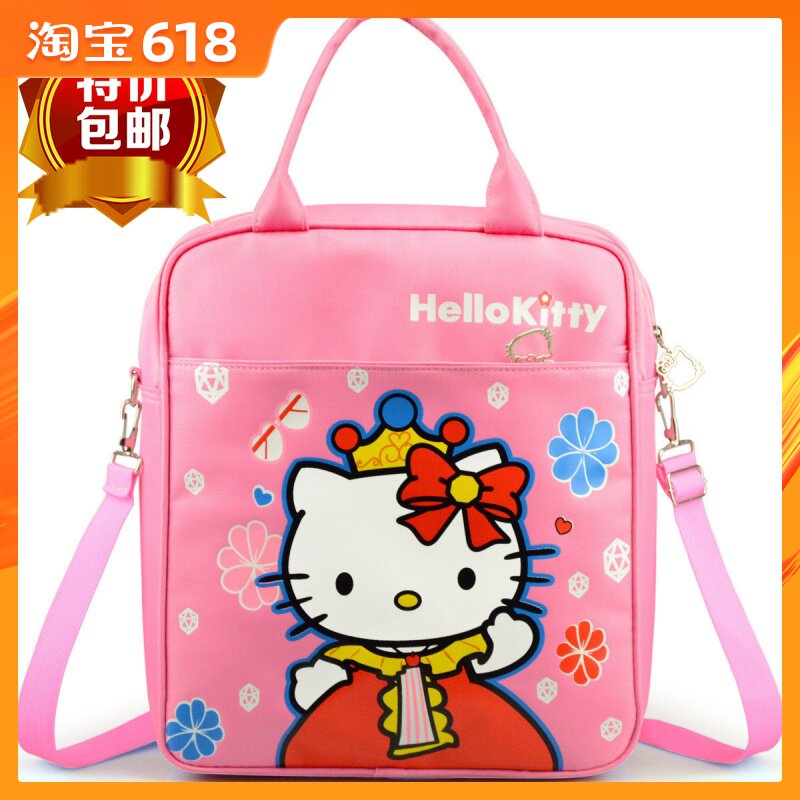 【1件包邮】中小学生多功能斜挎手提包双肩三用包双肩书包补习包在类目 电子词典/电纸书/文化用品, 日常学习用品, 学生书包中 - 来自Buy2taobao.com提供专业的淘宝代购服务