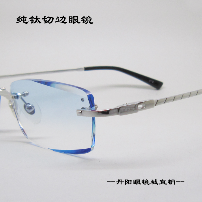Pure titanium Trimming glasses man myopia Eyeglass frame Frameless Men's Titanium frames 3663 paragraphin the ZIPPO/Swiss Army Knife/Glasses , Frames category - from Buy2taobao.com to provide professional Taobao agent buy service