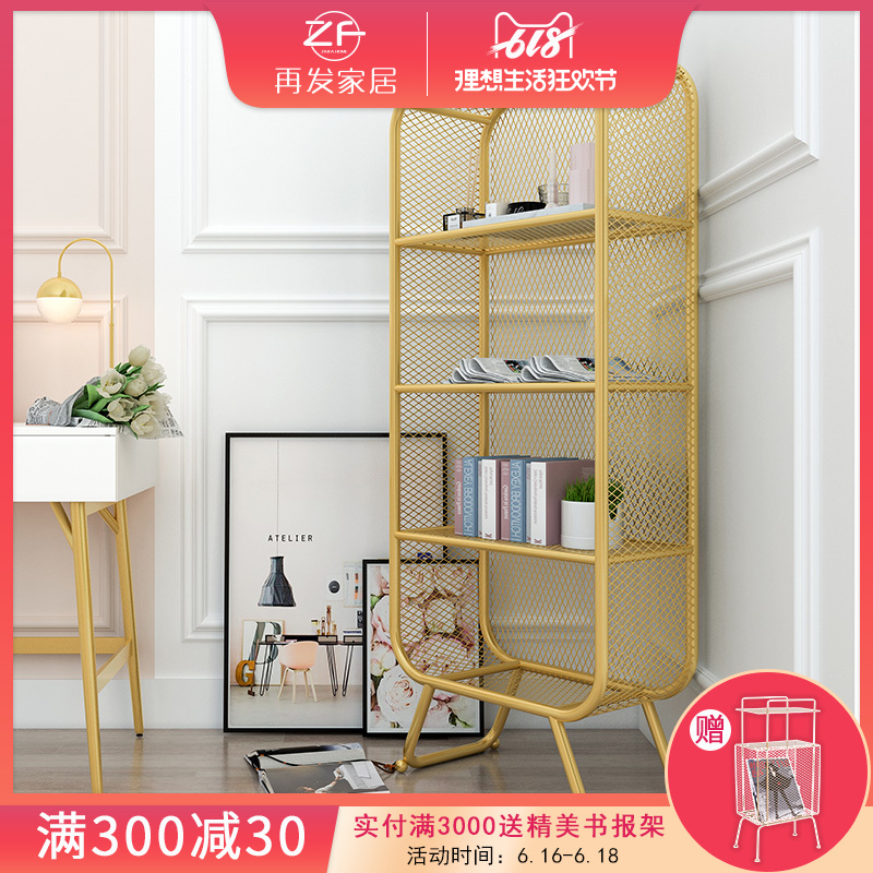 北欧铁艺书架客厅置物架卧室简易书柜落地架子办公室陈列展示架在类目 住宅家具, 架类, 书架中 - 来自Buy2taobao.com提供专业的淘宝代购服务