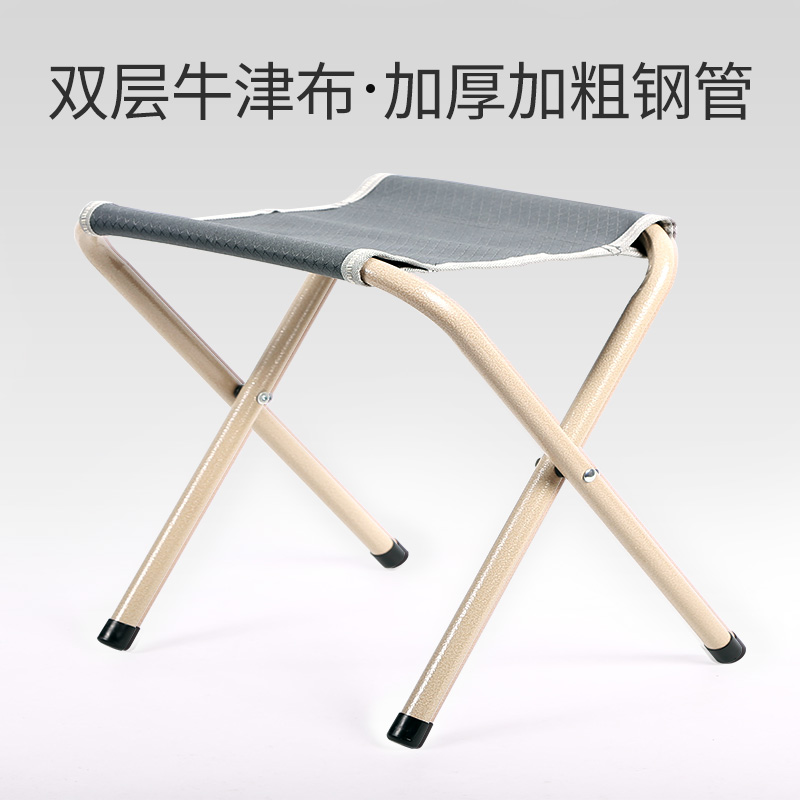 轻便火车折叠凳户外板凳铝合金写生马扎便携钓鱼折叠椅子成人旅行在类目 户外/登山/野营/旅行用品, 户外休闲家具, 户外椅子凳子中 - 来自Buy2taobao.com提供专业的淘宝代购服务