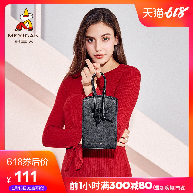 Scarecrow Mobile phone bag 2019 new pattern Korean Edition Mini One shoulder Diagonal Little bag Spring and summer girl portable Wave packetin the Leather/Lady bags/Men's bag, Phone package category - from Buy2taobao.com to provide professional Taobao agent buy service