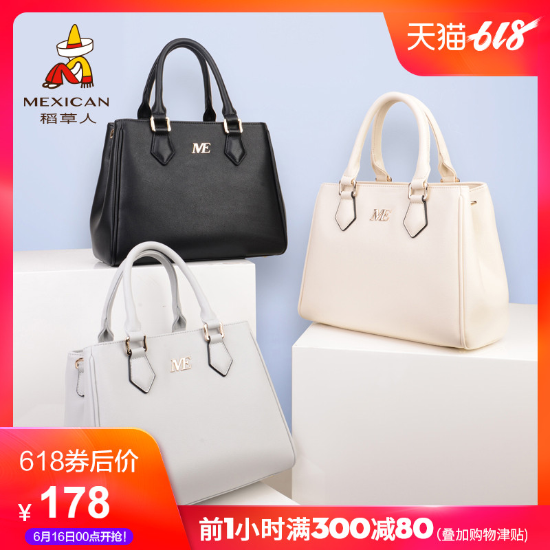 稻草人女包手提包女2019新款潮韩版简约百搭休闲单肩斜挎包女大包|ruв категории Сумки, Г - жа сумки - от Buy2taobao.com для оказания профессиональной услуги покупки агента Taobao