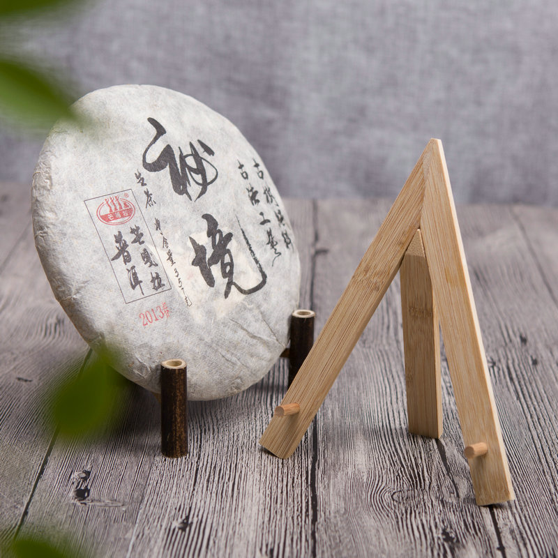 紫竹普洱茶餅架茶葉架子支架擺架盤子展示架實木七子茶托茶道零配在類目 餐飲具, 茶具, 茶道/零配中 - 來自Buy2taobao.com提供專業的淘寶代購服務
