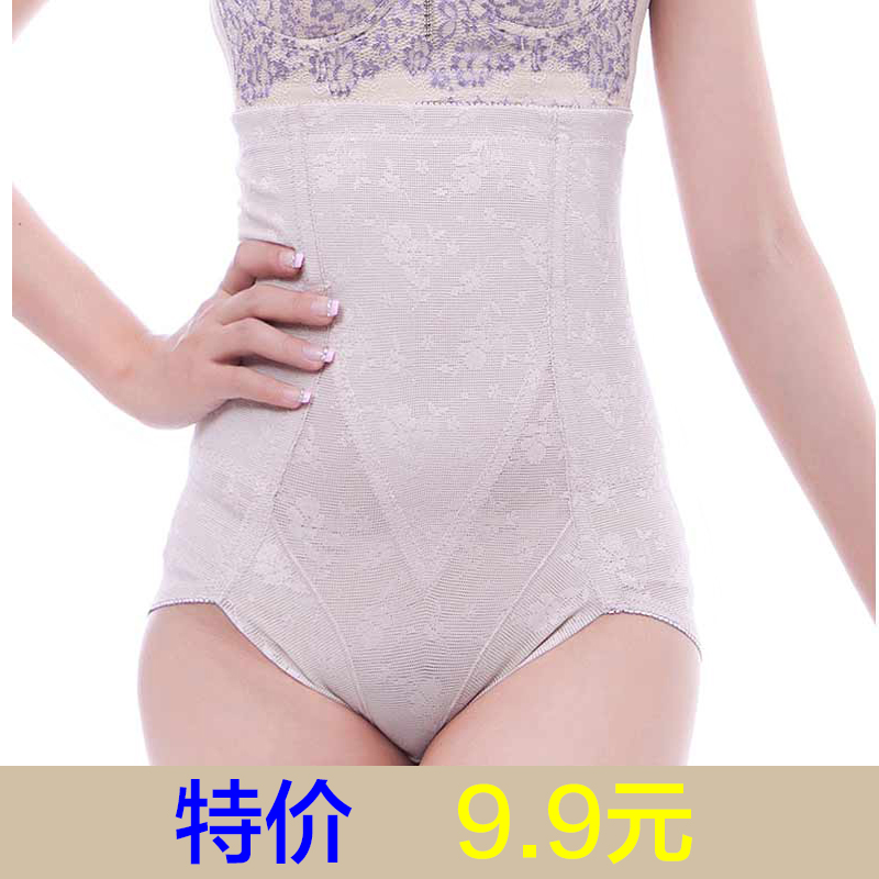 特價清倉 加高腰提花刺繡彈力纖維透氣美體收胃收腹提臀褲K518在類目 女士內衣/男士內衣/家居服, 塑身美體褲中 - 來自Buy2taobao.com提供專業的淘寶代購服務