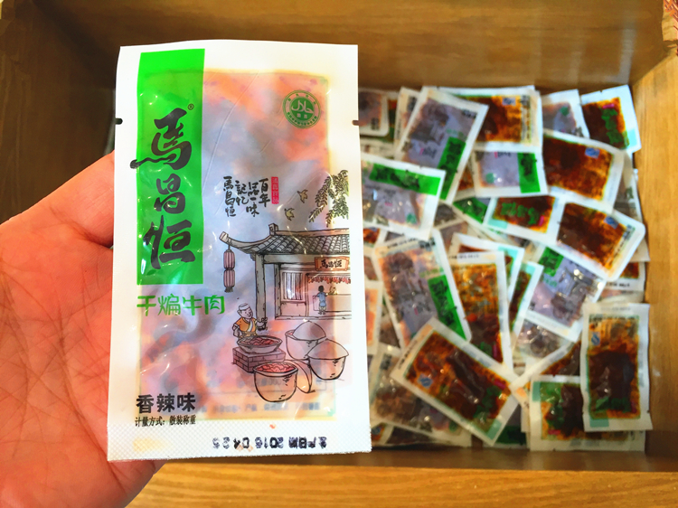 包邮 马昌恒干煸牛肉 香辣味 清真 拍下一份表示500克 正品|ruв категории закуски/орехи/специальность, вяленое мясо/свинину, говядину/мясное закуски, категория говядины - от Buy2taobao.com для оказания профессиональной услуги покупки агента Taobao