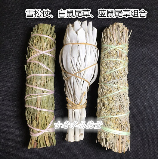 美國白鼠尾草 藍鼠尾草 雪松仗 三捆套裝 煙熏淨化聚財 冥想靈修在類目 洗護清潔劑/衛生巾/紙/香薰, 香薰用品, 香薰香料中 - 來自Buy2taobao.com提供專業的淘寶代購服務