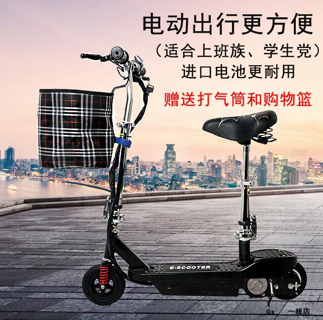 幼儿滑板车三轮电动音乐泡泡车3-6岁儿童可调节闪光滑轮车在类目 玩具/童车/益智/积木/模型, 童车/儿童轮滑, 滑板车中 - 来自Buy2taobao.com提供专业的淘宝代购服务