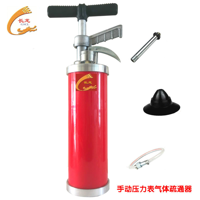 Maryland Changlong A gun The Conduit Dredger Electric closestool Sewer Dredging machine Cleaning machine tool Industrial gradein the Family/Personal Cleaning Tools , Sanitary appliances/Bathroom accessories , Pipeline dredge category - from Buy2taobao.com to provide professional Taobao agent buy service