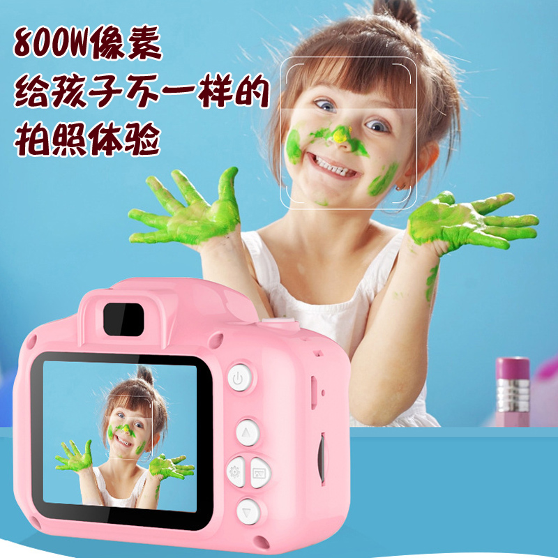 children intelligence Digital camera photograph 800 Pixel high definition colour baby photograph Toys Monosyllabic reactionin the Toy/Childs/Puzzle/Building block/Model , Simulation/Play house toys , Simulation camera category - from Buy2taobao.com to provide professional Taobao agent buy service