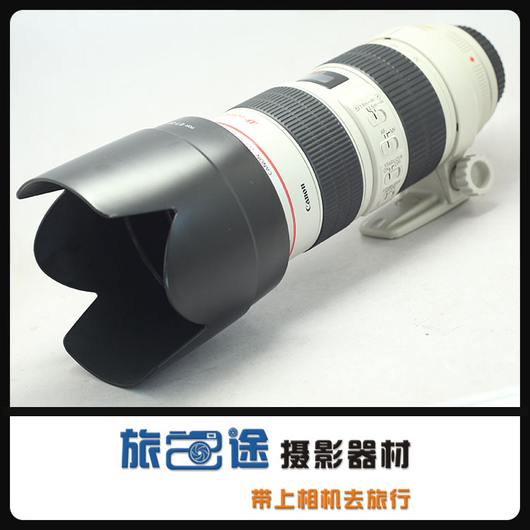 92新 佳能 Canon EF 70-200 2.8 L IS USM 小白 防抖 远摄变焦在类目 数码相机/单反相机/摄像机, 单反镜头中 - 来自Buy2taobao.com提供专业的淘宝代购服务