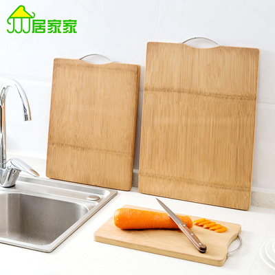 居家家 加厚砧板竹案板长方形水果菜板 家用大号擀面板刀板切菜板