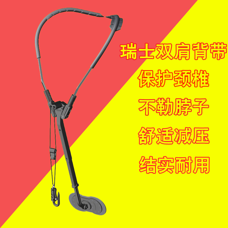 Sax straps Shoulders straps Alto a treble Tenor Sax Lanyard Neck band Switzerland strapsin the Musical Instruments/Guitar/Piano/Fitting , Musical Instrument Accessories , Strap category - from Buy2taobao.com to provide professional Taobao agent buy service