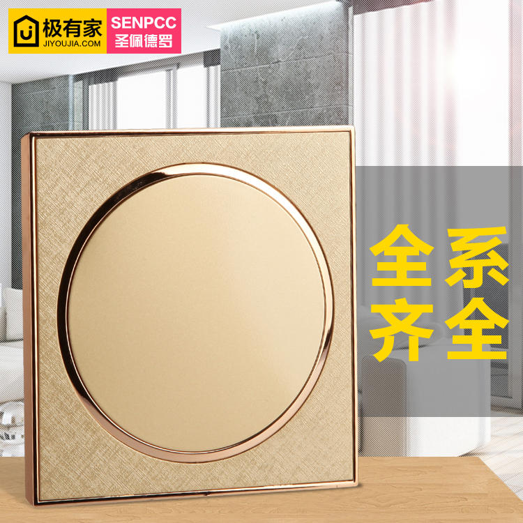 Q1 Switch socket panel Package One opening Double panel Single-joint dual control 86 Dual control switch socketin the Electronic/Electrician , Switch , Dual control switch category - from Buy2taobao.com to provide professional Taobao agent buy service