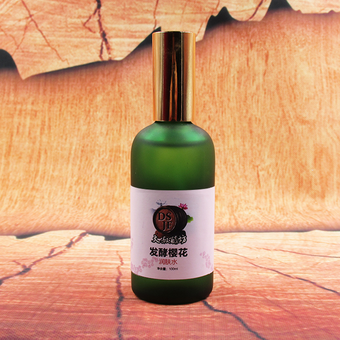fermentation cherry blossoms Lotion Toner Moisture Toner Anti wrinkle Replenish water Anti-Aging compact Radiation resistancein the Skin Care/Body/Essential oils , Aromatherapy essential oils , Hydrosol/Flower water category - from Buy2taobao.com to provide professional Taobao agent buy service