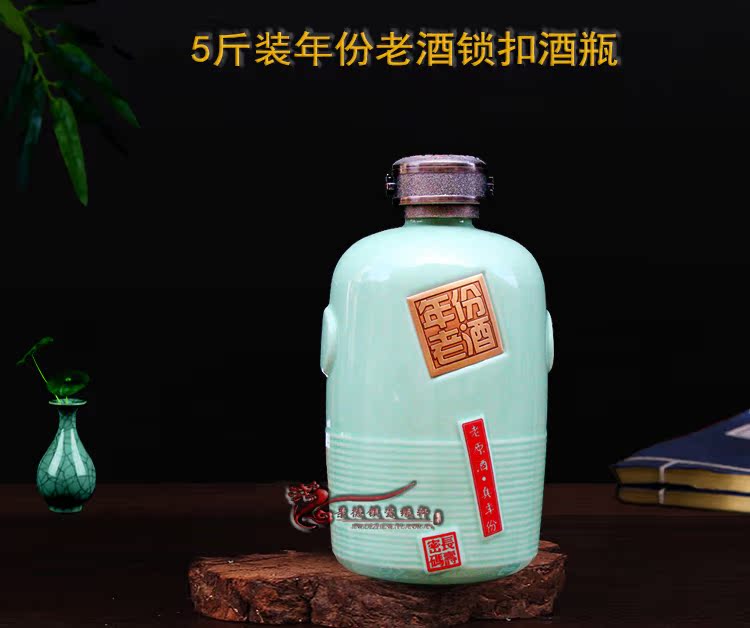 Jingdezhen 5123 10 Celadon shadow ceramics The wine bottle Wine Jar seal up Wine Wine jar Lock catchin the Tableware , Flagon/Wineglass/Wine , Home flagon category - from Buy2taobao.com to provide professional Taobao agent buy service