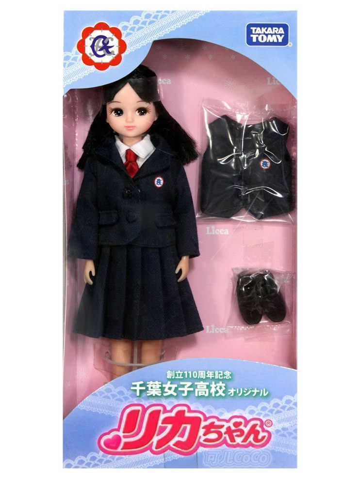 千葉女子高校110周年限定版 校服丽佳 丽嘉娃娃 (TAKARA Licca)|ruв категории игрушка/коляска/головоломка/блоки/модель, кукла/аксессуары - от Buy2taobao.com для оказания профессиональной услуги покупки агента Taobao