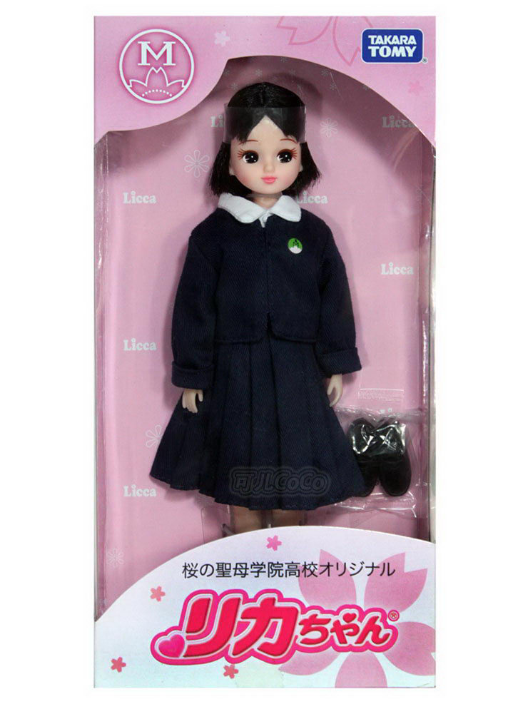 桜の聖母学院高校限定版 校服丽佳 丽嘉娃娃 (TAKARA TOMY Licca)|ruв категории игрушка/коляска/головоломка/блоки/модель, кукла/аксессуары - от Buy2taobao.com для оказания профессиональной услуги покупки агента Taobao