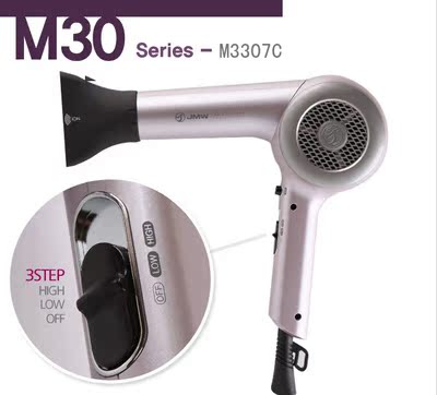 原装进口JMW吹风机 高温 静音 冷热风 M3307专业造型风筒定型机在类目 个人护理/保健/按摩器材, 美发工具, 电吹风中 - 来自Buy2taobao.com提供专业的淘宝代购服务