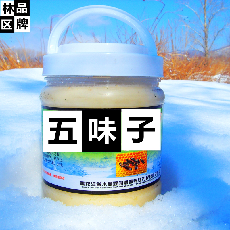 纯正中草药五味子蜂蜜天然农家无添加成熟全封盖土蜂蜜在类目 传统滋补营养品, 蜂蜜中 - 来自Buy2taobao.com提供专业的淘宝代购服务