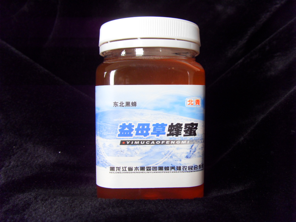 黑蜂蜂蜜 深山百花益母草蜂蜜 天然成熟蜜在类目 传统滋补营养品, 蜂蜜中 - 来自Buy2taobao.com提供专业的淘宝代购服务