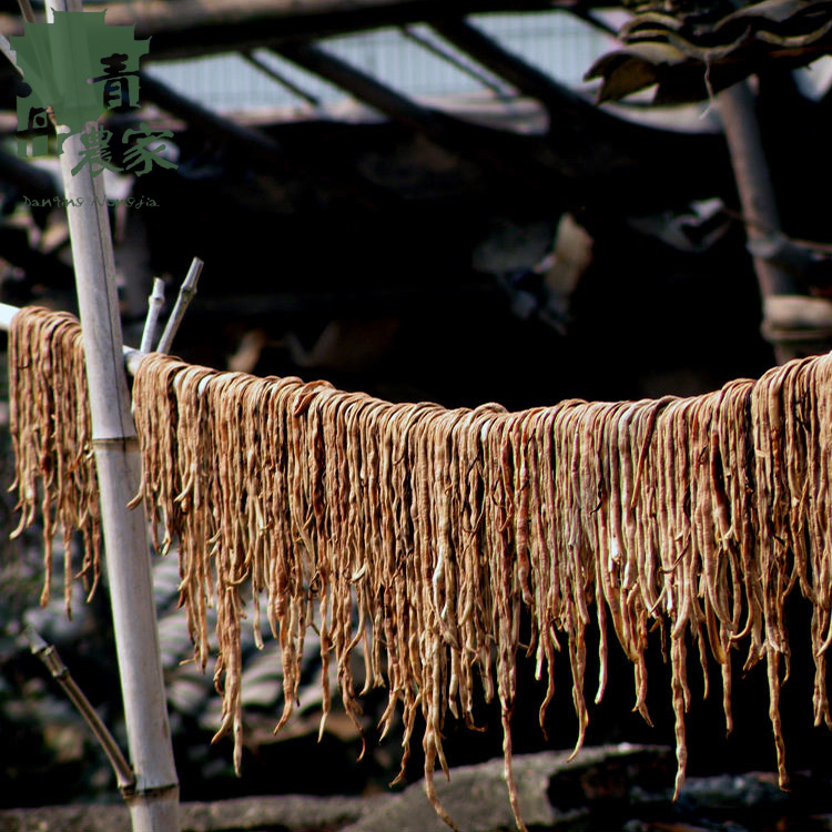 Self-dried beans Hunan Xiangxi Native dried food Dan Parents Dry beans Cowpea dry Beansin the Aquatic meat/Fresh fruits and vegetables/Cooked , Pickled vegetables/Pickle/Pickles/Dehydrated vegetables , Dehydrated vegetables category - from Buy2taobao.com to provide professional Taobao agent buy service
