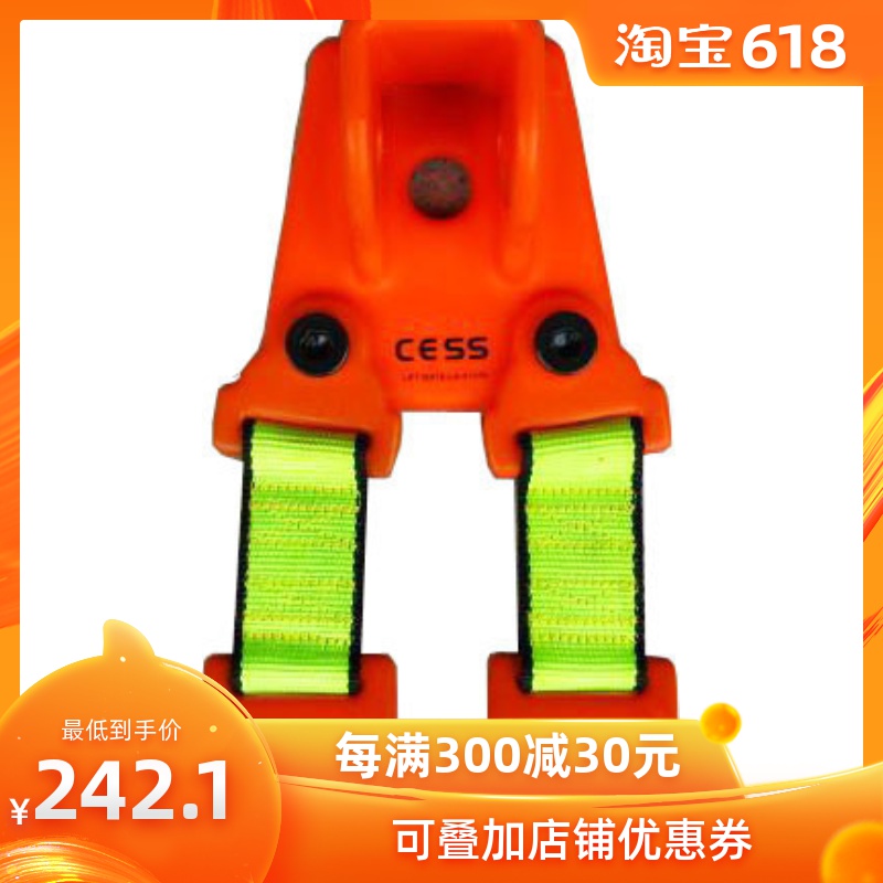 CESS Top tire unit/cross-country Jack partner For tire unit/Tire hook/Bearing 5 tons/Yunliang modificationin the Car/Articles/Fitting/Refit , Auto Beauty/Maintenance/Service , Auto Repair/Tool , Jack category - from Buy2taobao.com to provide professional Taobao agent buy service