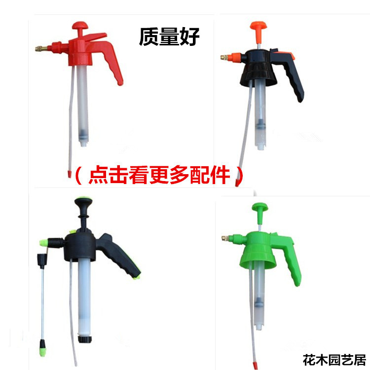 喷头嘴配件喷水头喷水壶洒水壶浇花壶喷头花园农用汽车洗车美容用在类目 鲜花速递/花卉仿真/绿植园艺, 园艺用品, 洒水/浇水壶中 - 来自Buy2taobao.com提供专业的淘宝代购服务