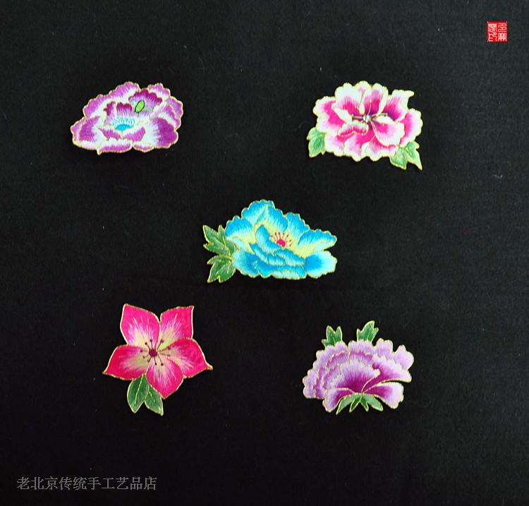Customized manual Embroidery Old embroideries manual Embroidery Suzhou embroidery finished product tradition Clothes Post manual diy Patchin the Arts and crafts , Folk arts and crafts Features , Embroidery category - from Buy2taobao.com to provide professional Taobao agent buy service