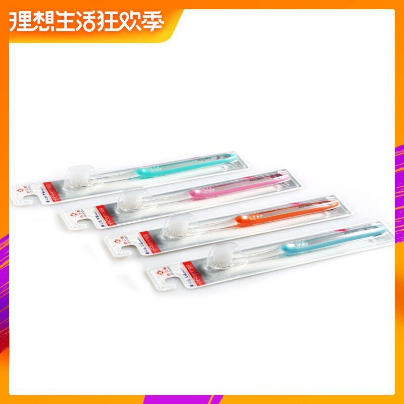 包邮岂止美KISSIMEE 磨尖细丝软毛成人牙刷 牙龈萎缩4支装家用在类目 洗护清洁剂/卫生巾/纸/香薰, 洗发沐浴/个人清洁, 口腔护理, 牙刷/口腔清洁工具中 - 来自Buy2taobao.com提供专业的淘宝代购服务