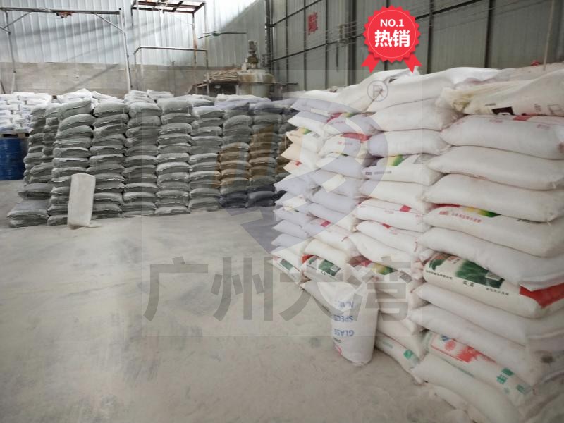 Melt Reflective Road Marking line coating Melt Reflective Road Marking coating Melt Marking coatingin the Basic building materials , Paint , Paint materials , Waterproof coating category - from Buy2taobao.com to provide professional Taobao agent buy service