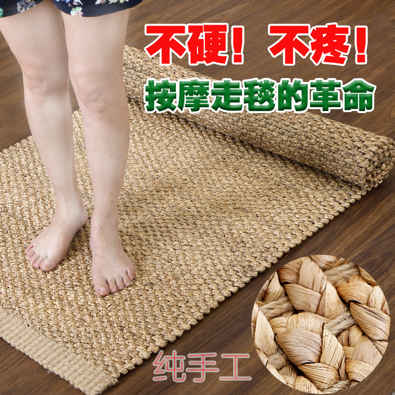 瑜伽垫健身垫手工编织水仙藤按摩脚垫足垫脚底走毯超宽足疗家用在类目 个人护理/保健/按摩器材, 按摩器材, 足部按摩走毯中 - 来自Buy2taobao.com提供专业的淘宝代购服务