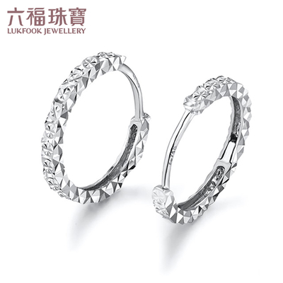 六福珠宝18K金耳环满天星18K耳钉女款L18TBKE0009W