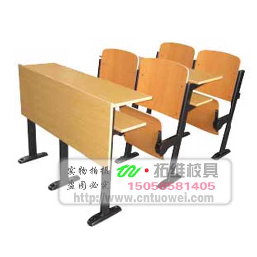 Chair automatic Turning plate MLB Multi-Media Ladder Classroom School Hall Chairin the Business/Office Furniture , Office Furniture , Public leisure series , Chair series category - from Buy2taobao.com to provide professional Taobao agent buy service