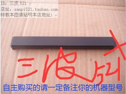 Lenovo Kai-day M410 M710E M4900K W4092D W4094D W4095D Chassis CD-ROM bafflein the Personalized custom/Design Services/DIY , Office/Custom stationery , Other interesting custom category - from Buy2taobao.com to provide professional Taobao agent buy service