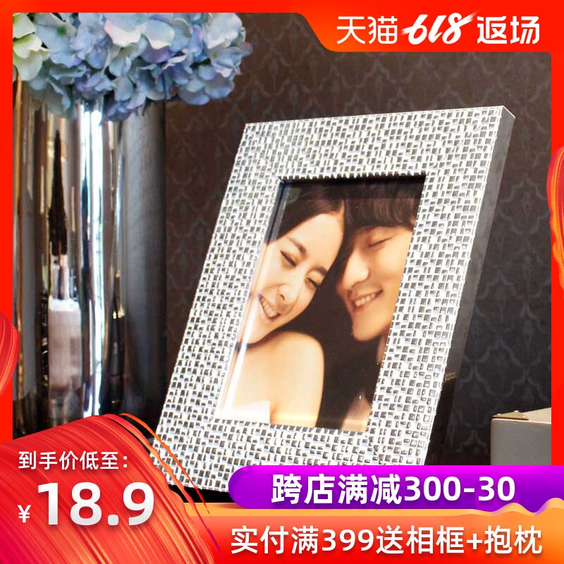 现代卧室像框简约画框婚纱相架欧式奢华客厅相框摆台创意7寸10寸在类目 家居饰品, 相框/画框中 - 来自Buy2taobao.com提供专业的淘宝代购服务