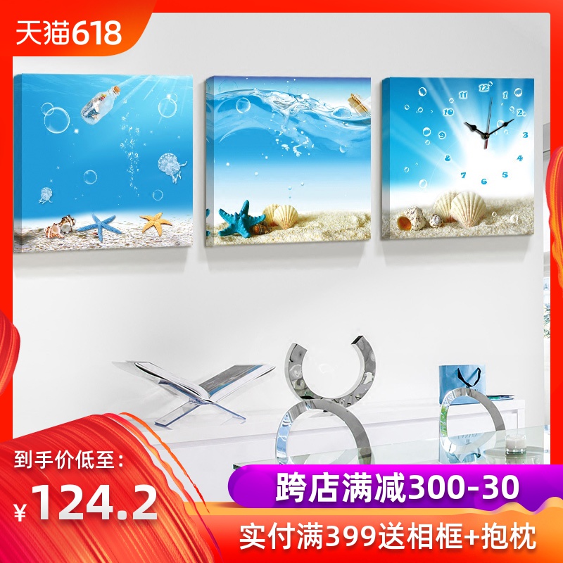 现代客厅装饰画卧室无框画挂钟三联画简约餐厅钟表挂画电表箱壁画|ruв категории Домашний быт, декоративная живопись, без рамы картину настенные часы - от Buy2taobao.com для оказания профессиональной услуги покупки агента Taobao