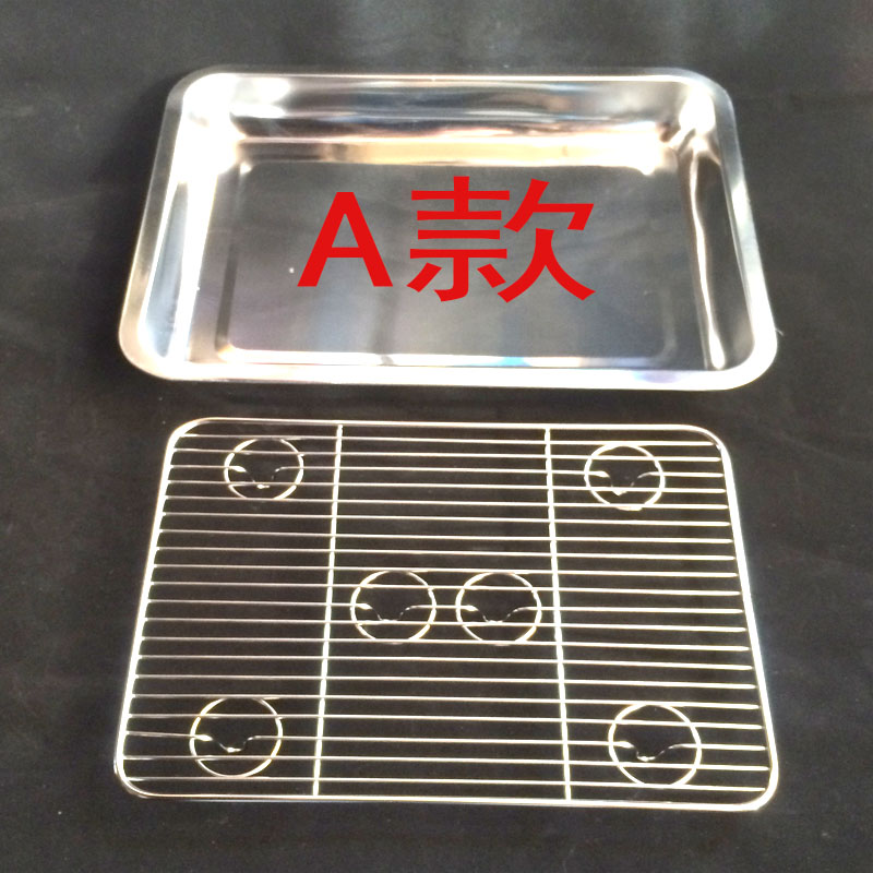 不鏽鋼瀝油盤油炸盤濾油盤方盤長方形網盤烤箱烤盤瀝杯子盤在類目 餐飲具, 餐具, 果盆/果盤/果籃中 - 來自Buy2taobao.com提供專業的淘寶代購服務