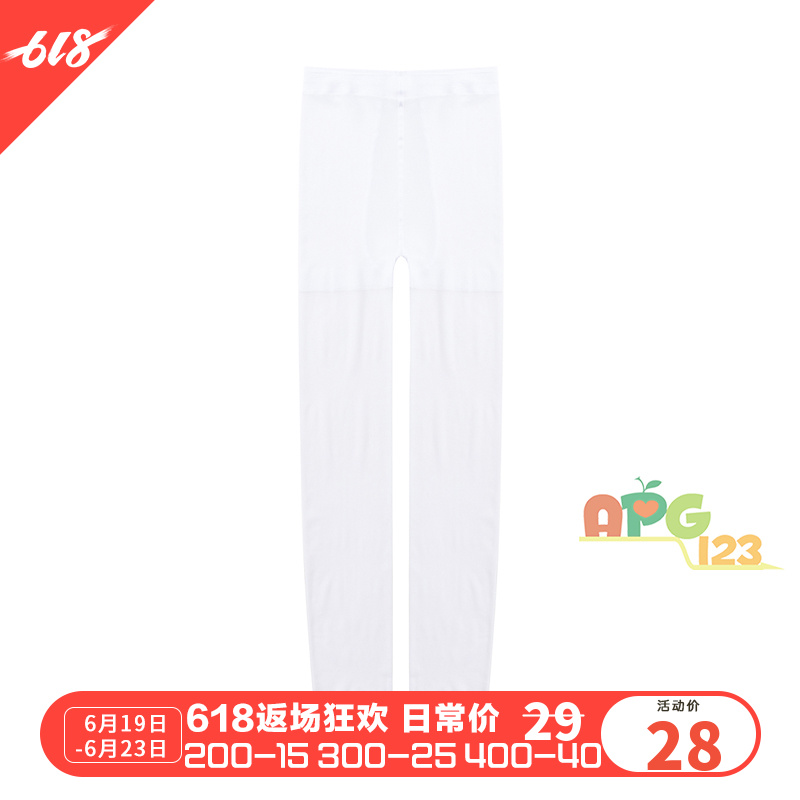 巴拉巴拉女童袜子2019夏装新款儿童连裤袜丝袜弹力27722190460在类目 童装/婴儿装/亲子装, 儿童袜子(0-16岁)中 - 来自Buy2taobao.com提供专业的淘宝代购服务