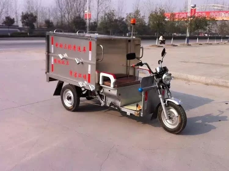 不鏽鋼液壓自卸垃圾車電動三輪保潔車街道環衛車小區清潔車清運車在類目 商業/辦公傢俱, 城市傢俱, 公共衛生服務設施, 垃圾筒/菸灰皿中 - 來自Buy2taobao.com提供專業的淘寶代購服務