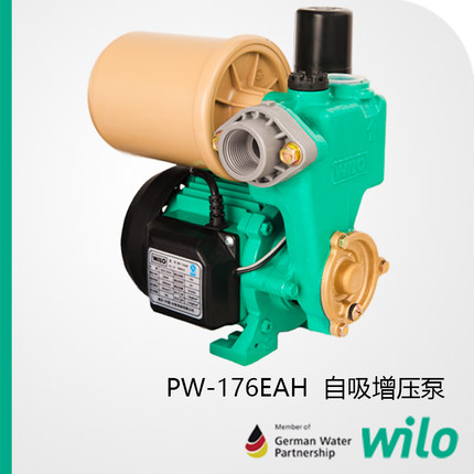 德国威乐自吸增压泵PW-175EAH PW-176EAH自吸力度强农村井水水箱|ruв категории оборудование/инструменты, электромеханический оборудование, насос, водяной насос - от Buy2taobao.com для оказания профессиональной услуги покупки агента Taobao