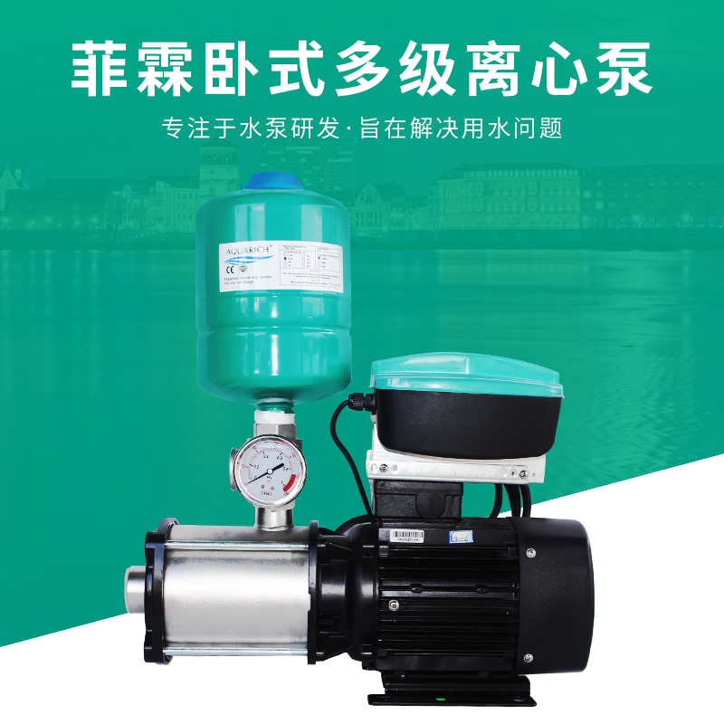 菲霖FLI8-6不锈钢变频泵智能变频控制,静音,家用自来水冷热水器在类目 五金/工具, 机电五金, 泵, 水泵中 - 来自Buy2taobao.com提供专业的淘宝代购服务