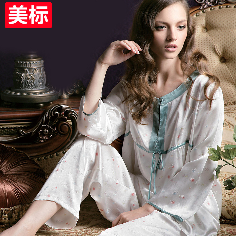 American Standard lady Long sleeve Real silk pajamas Two piece set spring and autumn 100% mulberry silk silk summer high-grade Home Furnishingsin the Lingerie/Men's underwear/Tracksuit , Pajamas/Home service package category - from Buy2taobao.com to provide professional Taobao agent buy service