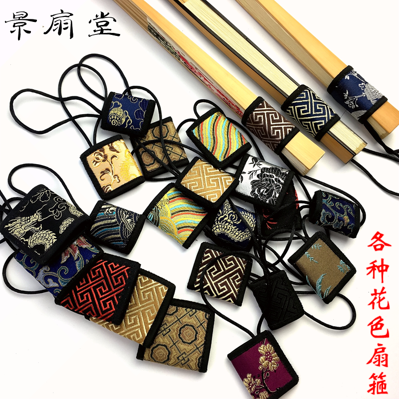 7—10寸折扇扇箍 全手工艺扇环 扇扣 扇套 文玩折扇配件宣纸折扇|ruв категории Домашний быт, процесс вентилятор - от Buy2taobao.com для оказания профессиональной услуги покупки агента Taobao