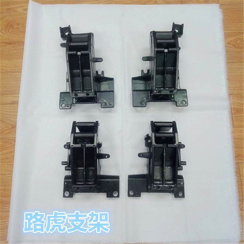 13-19路虎揽胜行政电动踏板配件专用左右支架路虎行政前后踏板支在类目 汽车/用品/配件/改装, 汽车零配件, 越野车外侧脚踏板中 - 来自Buy2taobao.com提供专业的淘宝代购服务