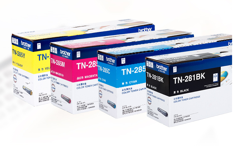 Original Brothers TN-281BK 285CMY Apply toner 9340cdw 3170CDW 3150CDN 9020in the Office Equipment/Consumables/Related Services , Toner cartridge supplies category , Toner Cartridge/Compact category - from Buy2taobao.com to provide professional Taobao agent buy service