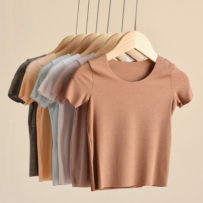 随意剪儿童竹纤维螺纹短袖T恤 男女童薄款上衣 凉爽舒适无骨缝合